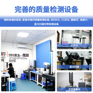 ชิ้นส่วนโลหะสำหรับหุ่นยนต์สุนัขแบบกลึง CNC ของ VMT Wemet ชิ้นส่วนประกอบที่มีความแม่นยำสูงสำหรับหุ่นยนต์สี่ขา กลึงแบบกระจกเงา ความคลาดเคลื่อน RA0.2 ค่าความคลาดเคลื่อน 0.005 มม. - Product Image 4