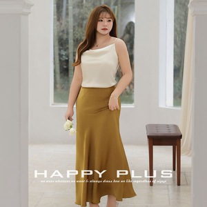 Falda Midi de Satén para Mujer Talla Grande Happy Plus, Color Dorado Natural, Diseño de Cola de Pez, para Oficina - Product Image 5