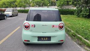 Changan Lumin Edición Sweet Modelo <span class=keywords><strong>2022</strong></span> con Autonomía NEDC de <100 km y Batería de 30 kWh - Product Image 6