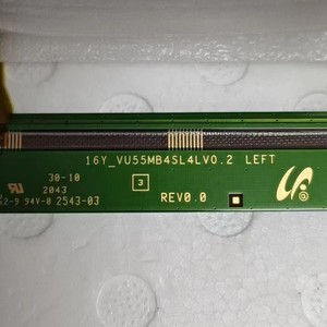Schermo LED per TV <span class=keywords><strong>Toshiba</strong></span> Samsung TCL Hisense AUO LSF550FN07 16Y-VU55MB, Schermo LCD Samsung 55 Pollici Sostitutivo - Product Image 4