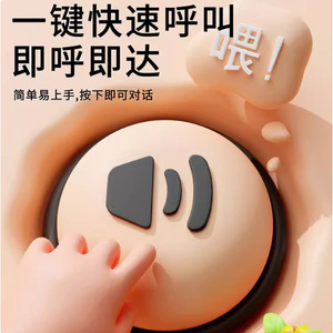 Talkie-walkie pour enfants, portée de 50 km, batterie au lithium, anti-poussière, pour la maison, les parents, les couples, cadeau - Product Image 5