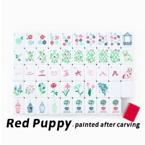 <span class=keywords><strong>Jeu</strong></span> de Mahjong Américain Rouge de Luxe Personnalisé sur le Thème de Noël, Plateau en Acrylique à Quatre Couches avec 160 Tuiles de <span class=keywords><strong>Jeu</strong></span> Gravées - Product Image 3