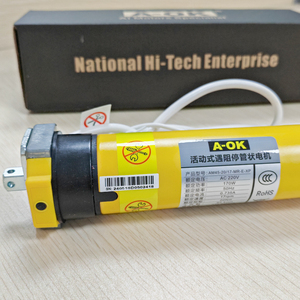 <span class=keywords><strong>Moteur</strong></span> tubulaire intelligent anti-pincement et anti-collision <span class=keywords><strong>AOK</strong></span> AM45-20/17-MR-E-XP de haute qualité pour le levage de portes à enroulement - Product Image 1