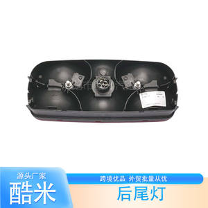 Feu arrière de remorque Kumi 7 broches pour Aspock Ecopoint I, plastique, gauche/droite, pièce de rechange, numéro de référence 25 2600 001 - Product Image 1