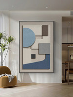 Peinture décorative murale abstraite à blocs de couleur, style moderne minimaliste, pour salon, couloir, abstrait géométrique, peinture noire/dorée