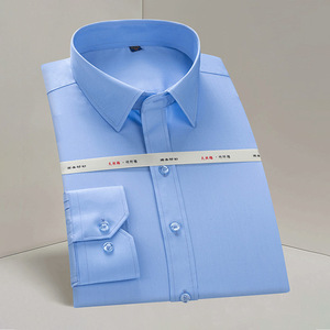 Bán Buôn Bông Tre Pha Trộn Màu Trắng Cổ Điển Vuông Cổ Áo Chính Thức Kinh Doanh Dài Tay Áo Mỏng Phù Hợp Với Người Đàn Ông Của Áo Sơ Mi - Product Image 3