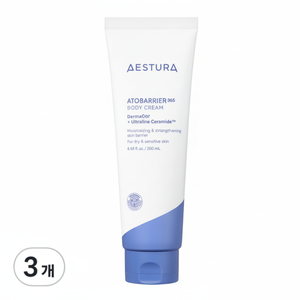 Estura Atobarrier 365 Crema Corpo 250ml 3pz Prodotto Scontato - Product Image 1