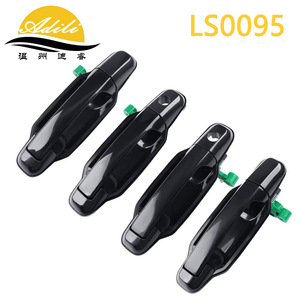 มือจับประตู Adili รุ่น LS0095 สีดำ สำหรับรถยนต์ Kia Sorento ปี 2003-2009 ด้านหน้าและด้านหลัง - Product Image 2