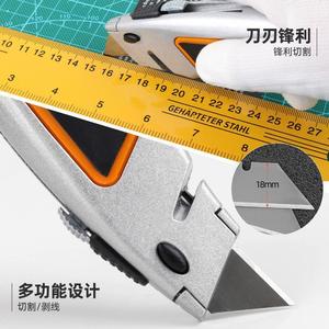 Cuchillo Multiusos de Alta Resistencia, Hoja de Acero Inoxidable de 100 mm, Profundidad Ajustable, Cortador de Cajas, Herramienta Industrial, Mango Gris - Product Image 3