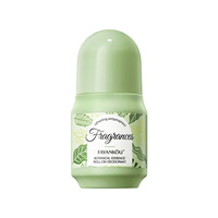 Baume pour le corps entier de marque privée bâton de crème invisible contrôle des odeurs bâton de déodorant corporel pour tout le corps