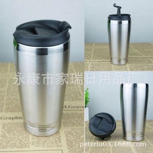แก้วเดินทางสำหรับผู้ใหญ่ที่มีดีไซน์ทันสมัยและแก้วทัมเบลอร์ - Product Image 5