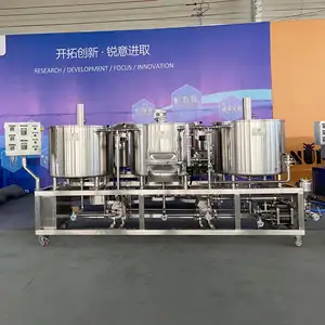 1BBL 200L 2BBL 250L Nano Beer Brewing Equipment With Conical Fermentation Tank Turnkey Brewery Plant System