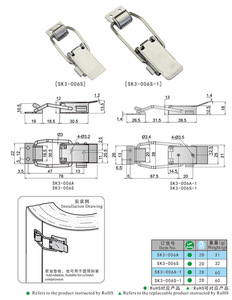SK3-006S静音闭合拉锁软锁搭扣，适用于房车橱柜和工具抽屉 - Product Image 3