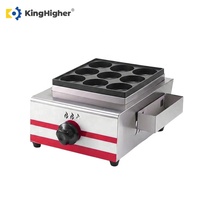 Machine à gâteaux sur roulettes professionnelle à gaz, 9 trous, pour Obanyaki japonais, gâteaux aux haricots rouges de style street food taïwanais, Imagawayaki, GPL