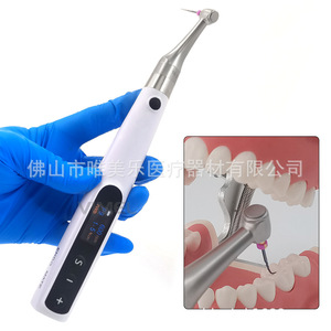 Motor inalámbrico portátil Wemeile para endodoncia con función de medición para preparación dental - Product Image 4