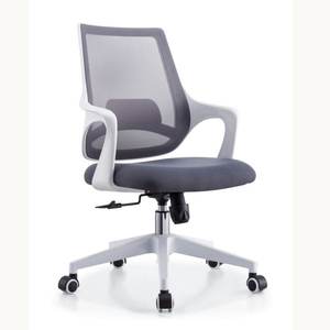 Silla de oficina moderna y cómoda con respaldo de malla 36208-MS7008B - Product Image 2