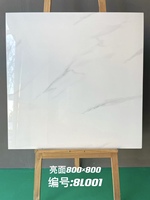Carreaux de sol et de mur en porcelaine carrés 80x80, effet marbre super blanc, émaillés et polis, modernes, pour extérieur, salle de bain, villa, et revêtement mural en briques.