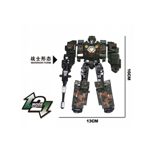 Impresionante Set de Juego Mecha de Combate Pesado Camuflado Sentinel de Doble Forma, Carro Blindado Convertible con Adorno de Batalla Separado - Product Image 1