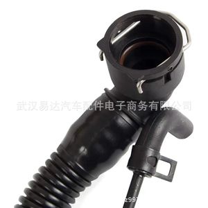 Tubo de Admisión de Aire Corrugado para Chevrolet Cruze Buick 25193343 55568276, Pieza de Repuesto de Goma - Product Image 2