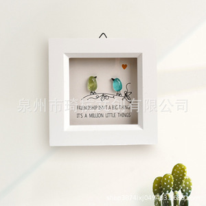 Sea Glass Art Birds <b>Photo</b> <b>Frame</b> White <b>Square</b> Hanging Wall Art Christmas Gift - Product Image 3