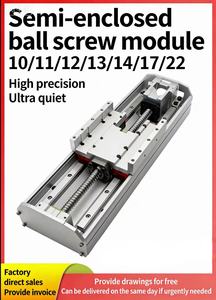 AMT Cross Slide Table High-precision Ball Screw Semi-Closed <strong>Linear</strong> Module <strong>Servo</strong> Synchronous Belt Motion Guide XYZ <strong>Motor</strong> - Product Image 2