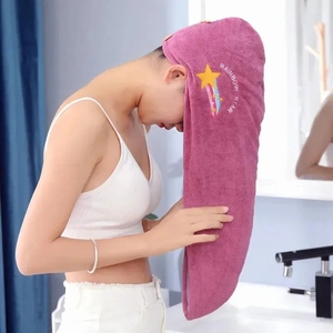 Séchage rapide femmes serviettes en microfibre <span class=keywords><strong>bonnet</strong></span> <span class=keywords><strong>de</strong></span> douche serviette chapeaux <span class=keywords><strong>de</strong></span> <span class=keywords><strong>bain</strong></span> pour femmes <span class=keywords><strong>bonnet</strong></span> <span class=keywords><strong>de</strong></span> cheveux secs pour dame Turban tête fille serviette W24-448 - Product Image 1