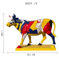 Patung hewan Resin serat kaca, patung sapi