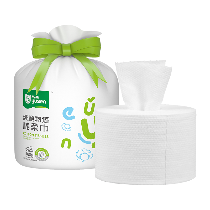 OEM Dry Wipes Multifunction Non woven