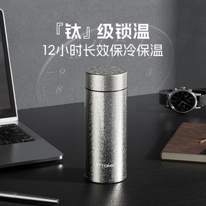 Tomic <b>Thermos</b> <b>Cup</b> 500ml Lightweight Portable Insulated Water Bottle For Business Gift Use - Product Image 5