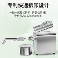 Nouvelle presse à huile en acier inoxydable modèle X3C, petit appareil de cuisine domestique, extracteur d'huile pour usage domestique