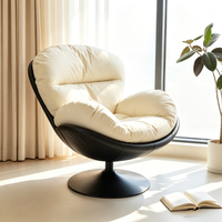 Fauteuil de relaxation moderne pivotant à 360 degrés en forme d'œuf, avec coussin profond en tissu crème, ergonomique, surdimensionné et capitonné