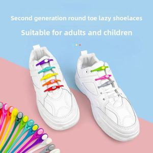Lacets élastiques en silicone tendance, colorés, 2,5 cm, sans nœuds, pour adultes et enfants, unisexe, polyvalents - Product Image 3
