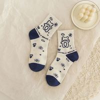 Chaussettes chaudes et douces d'hiver, chaussettes élastiques en coton, pantoufles de maison, respirantes, Kawaii, pour filles et femmes