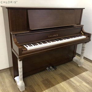 Piano Chino para Niños Chloris de 88 Teclas, Piano Vertical Clásico Color <span class=keywords><strong>Chocolate</strong></span> <span class=keywords><strong>HU</strong></span>-123WA con Banco de Piano Ajustable - Product Image 6