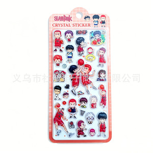 Japon Slam Dunk <span class=keywords><strong>Anime</strong></span> Tarzı 3D Kristal PVC Malzeme Etiketleri, El Yapımı Hesap Dekorasyonu için Kabartmalı Sevimli Hayvan Figürlü Yaratıcı Etiketler - Product Image 4