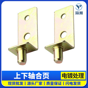 บานพับเฟอร์นิเจอร์ 6.0 องศา บานพับประตูแบบโค้งงอได้ ผลิตจากเหล็กกล้าคาร์บอน ดีไซน์อุตสาหกรรม สำหรับตู้รองเท้า แบบติดตั้งบนพื้นผิว - Product Image 4