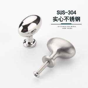 304 Stainless Steel Cabinet Door Handles Oval <b>Single</b> Hole Furniture Knobs for <b>Wardrobe</b> <b>Drawer</b> - Product Image 3