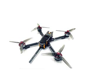 โดรนโครงคาร์บอนไฟเบอร์ FPV ฟรีสไตล์<span class=keywords><strong>9</strong></span>นิ้วโครง UAV ความแข็งแรงสูงสำหรับการแข่งและกายกรรมทางอากาศ - Product Image 1