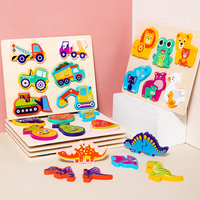 Puzzle 3D en bois Montessori DIY Jouet de croissance cognitive des animaux Puzzles chevillés pour l'apprentissage précoce du processus de croissance éducatif de bébé