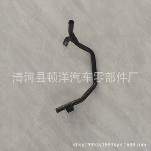 Manguera de Refrigerante Dunyang de Hierro con Pared de 3mm de Espesor para Reparación y Reemplazo de Motor de Automóvil UH866122Y - Product Image 2