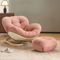 Chaise longue rose bon marché avec pouf moderne chaise de salon en tissu doux Designer populaire chaise berçante simple pour se détendre