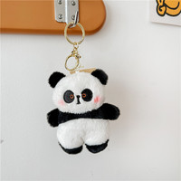 Porte-clés en peluche doux et mignon en forme d'animal bouclé, en tissu de coton de haute qualité, idéal pour les enfants et la décoration intérieure – Offre Spéciale