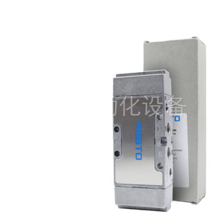 Válvula Solenoide de Control Neumático Jh/j-5-5/2-1/2-1/4-1/8-3/8-b-d-1-2-3-c - Product Image 4