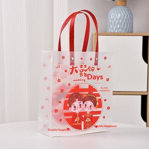 Embalagem de Doces para Casamento, Presente de Retorno, Bolsa Plástica Transparente Vermelha, Presente de Aniversário para Damas de Honra, China - Product Image 6