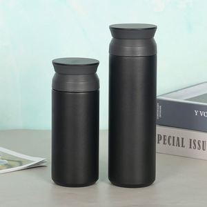 Tasse isotherme japonaise à couvercle plat 500 ml en acier inoxydable 304 avec poignée et infuseur à thé pour voyage en extérieur, voiture, cadeau pour femme - Product Image 1