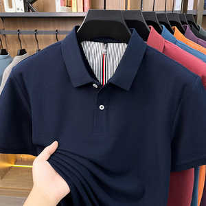 <span class=keywords><strong>Polo</strong></span> in Cotone Spazzolato di Alta Qualità per <span class=keywords><strong>Uomo</strong></span>, Nuovo Stile Estivo 2026, T-shirt Casual e Traspirante a <span class=keywords><strong>Manica</strong></span> Corta - Product Image 3