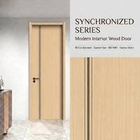 Nouvelle porte intérieure - Design minimaliste élégant, résistante à l'humidité, imperméable, respectueuse de l'environnement, en panneau mélaminé, insonorisée