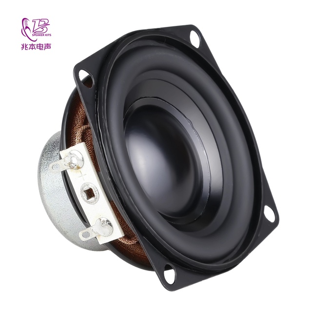 66mm 2.5-inch Neodymium Full-range Speaker, 4 Ohms, 20W, Anodized Aluminum Cone, 25-core Long-throw Loudspeaker