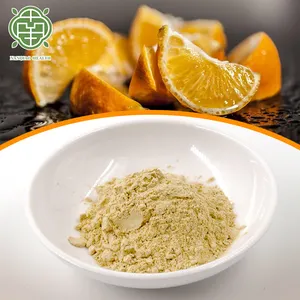 Nanqiao天然植物エキス苦味オレンジエキスヘスペリジン95% 柑橘類オーランティウムエキスパウダー健康的な飲酒