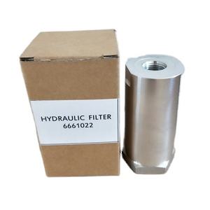 Elemento filtrante piloto Filtro de aceite hidráulico Utilizado para accesorios de equipos de maquinaria de construcción 6661022 - Product Image 1